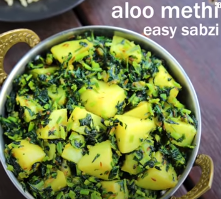 Aloo Methi