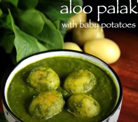 Aloo Palak