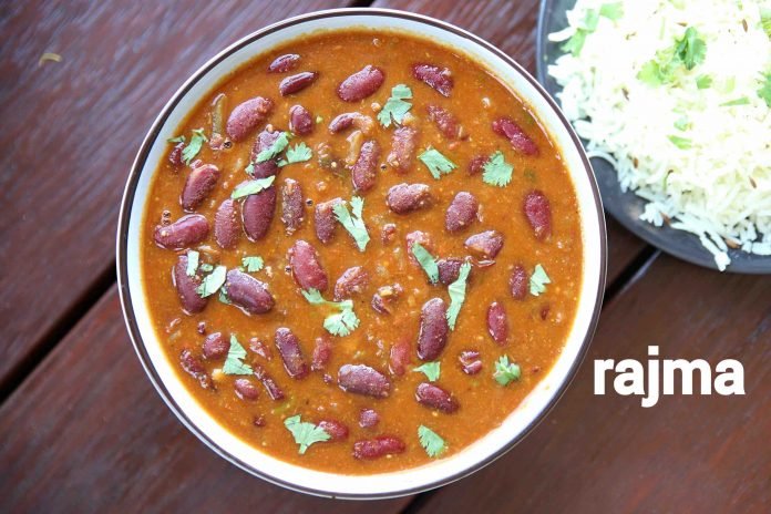 Rajma Masala